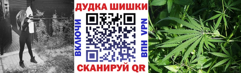 Наркошоп купить Псилоцибиновые грибы  Каннабис  Мефедрон  Гашиш  COCAIN  Сорочинск