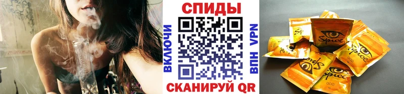 Купить  Сорочинск  Бутират 1.4BDO 