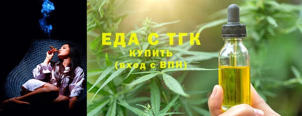 MDMA Premium VHQ Заволжье