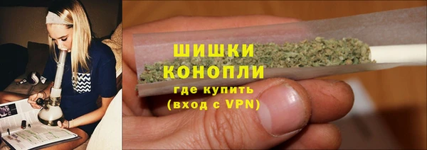 MDMA Premium VHQ Заволжье