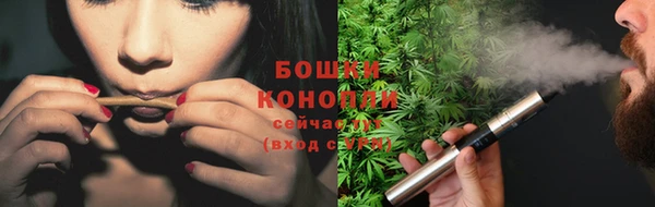 MDMA Premium VHQ Заволжье