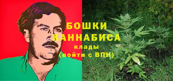 MDMA Premium VHQ Заволжье