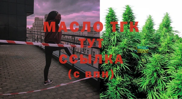 MDMA Premium VHQ Заволжье