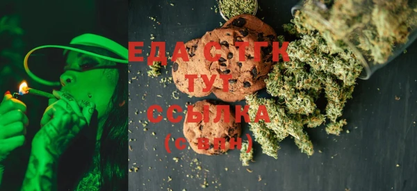 MDMA Premium VHQ Заволжье