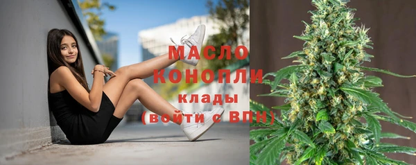 MDMA Premium VHQ Заволжье